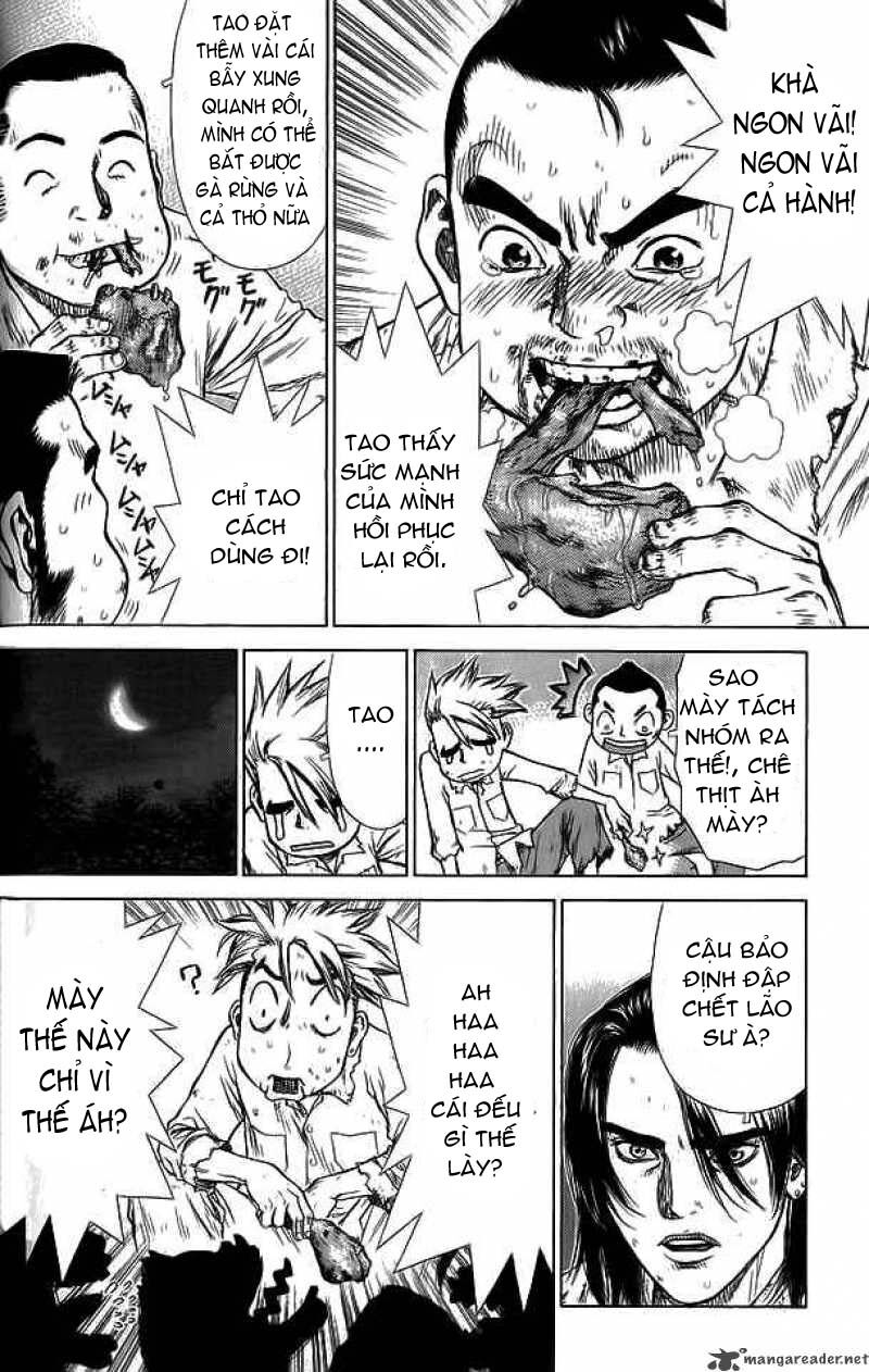 Sun-ken Rock: Chapter 14