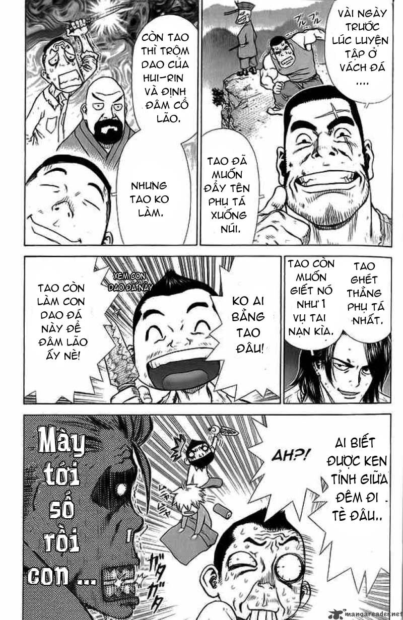 Sun-ken Rock: Chapter 14