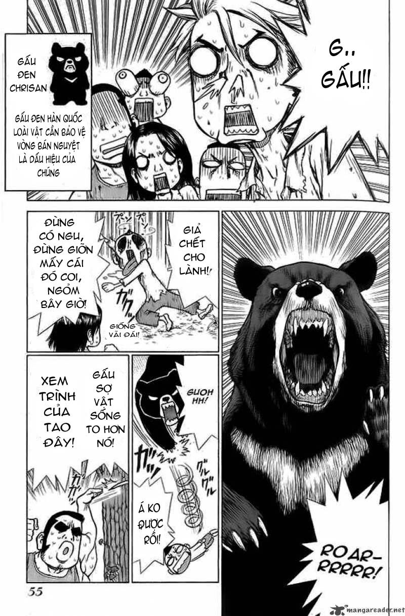 Sun-ken Rock: Chapter 14