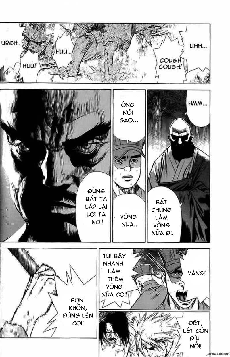 Sun-ken Rock: Chapter 14