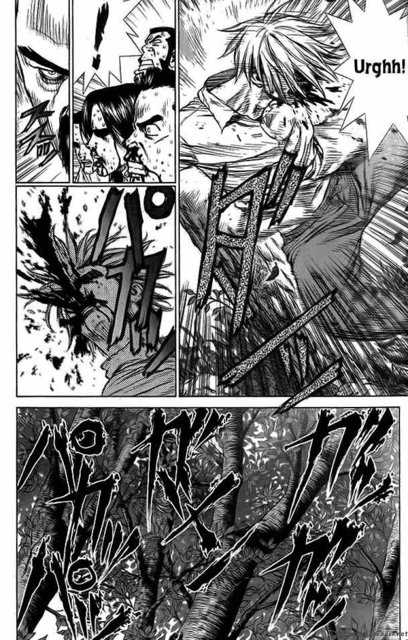 Sun-ken Rock: Chapter 14