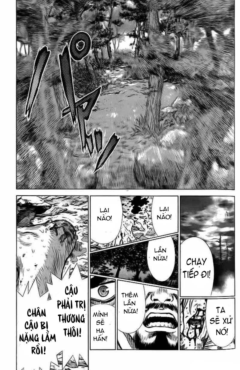 Sun-ken Rock: Chapter 14