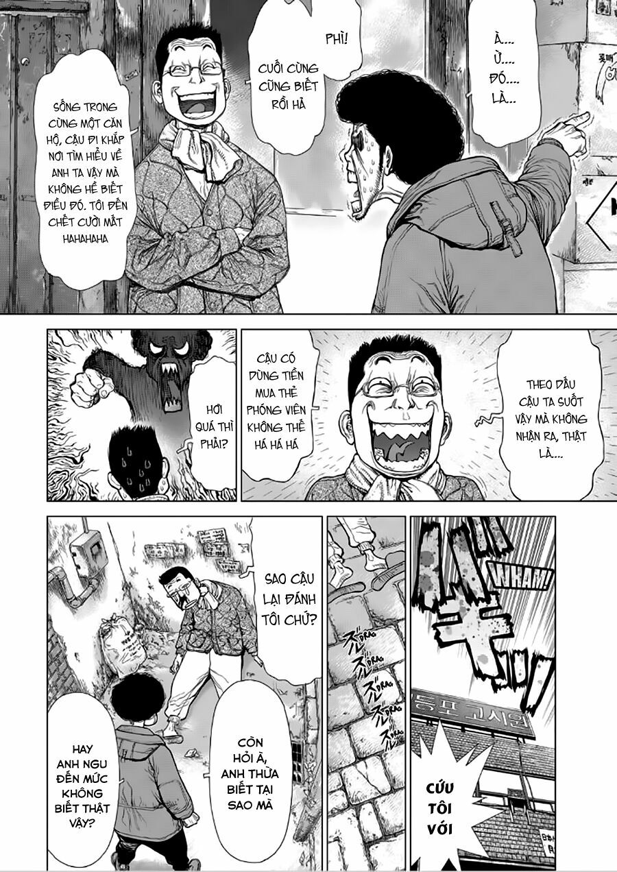 Sun-ken Rock: Chapter 140