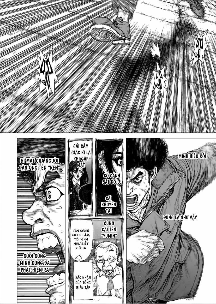 Sun-ken Rock: Chapter 140