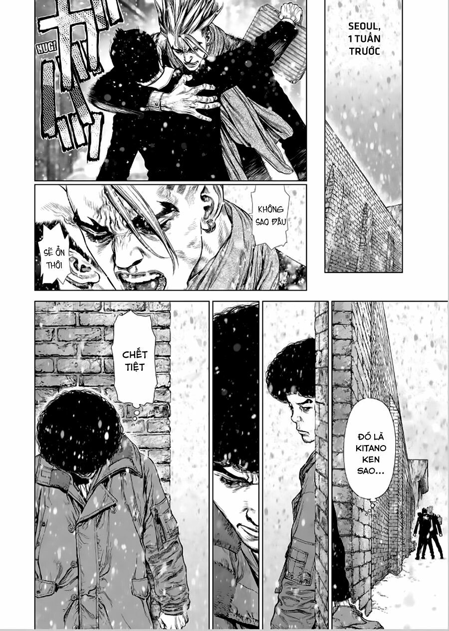 Sun-ken Rock: Chapter 140