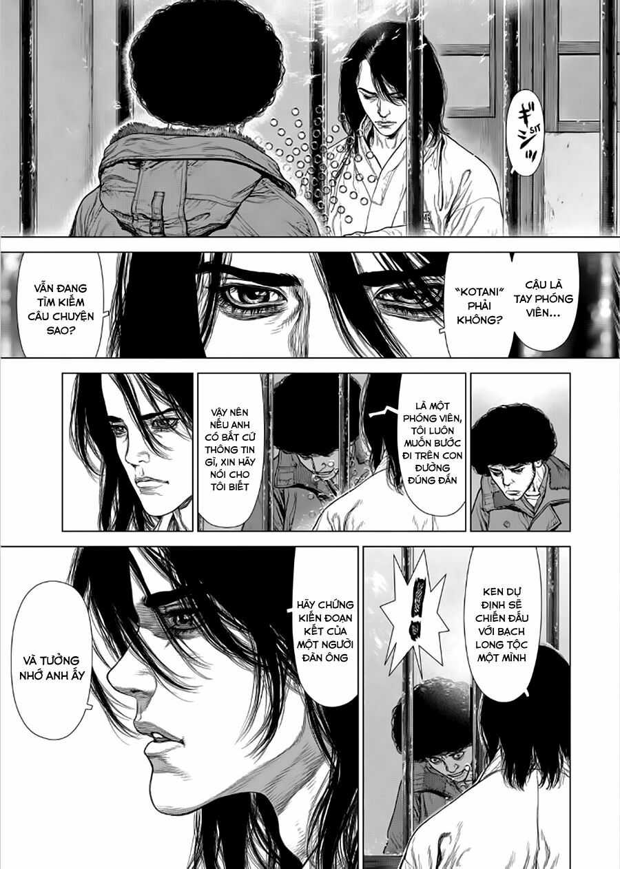 Sun-ken Rock: Chapter 140