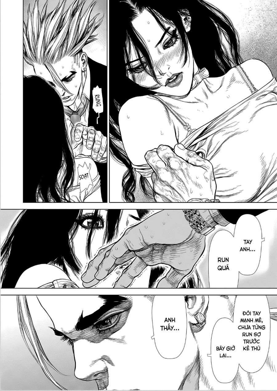 Sun-ken Rock: Chapter 143