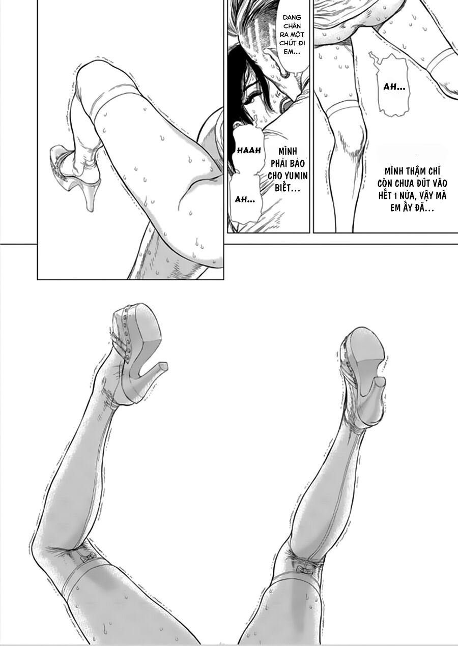 Sun-ken Rock: Chapter 144