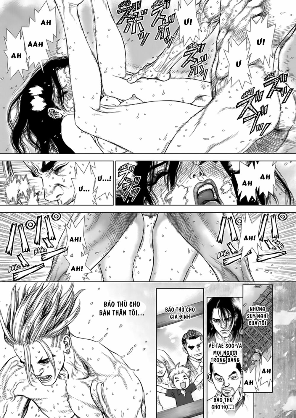 Sun-ken Rock: Chapter 145