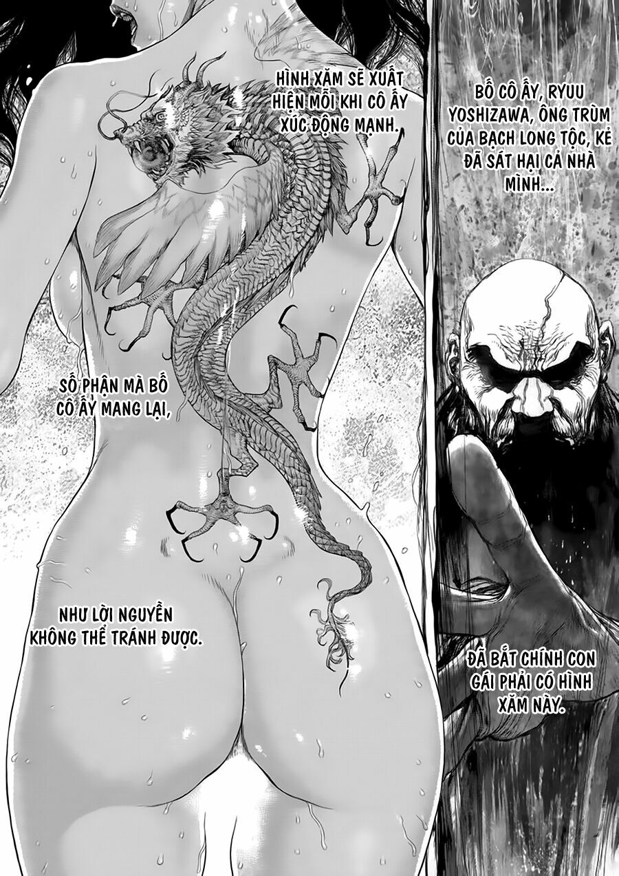 Sun-ken Rock: Chapter 145