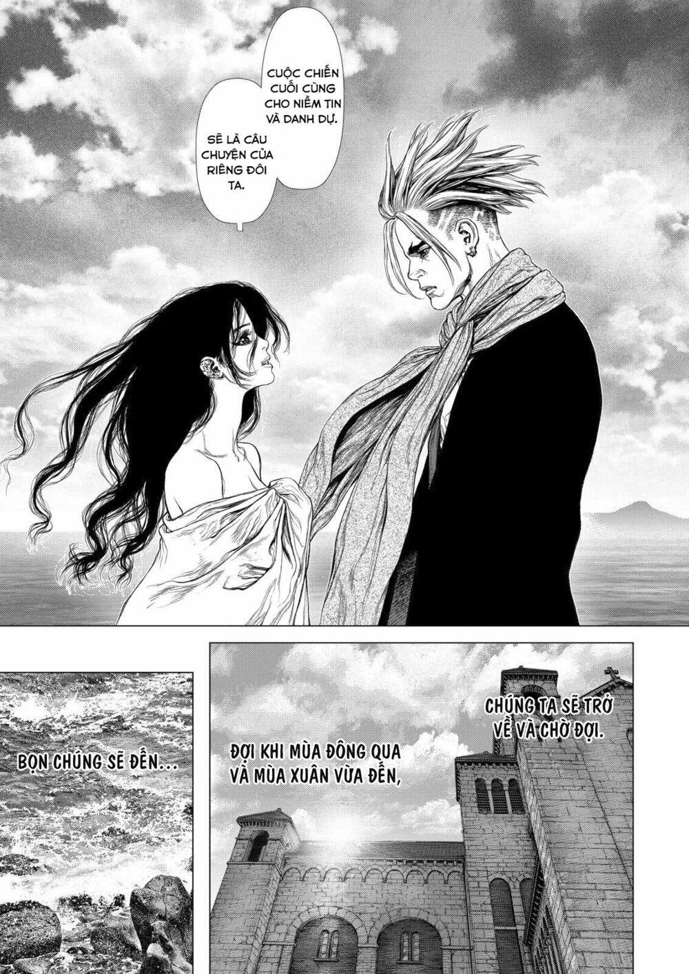 Sun-ken Rock: Chapter 146