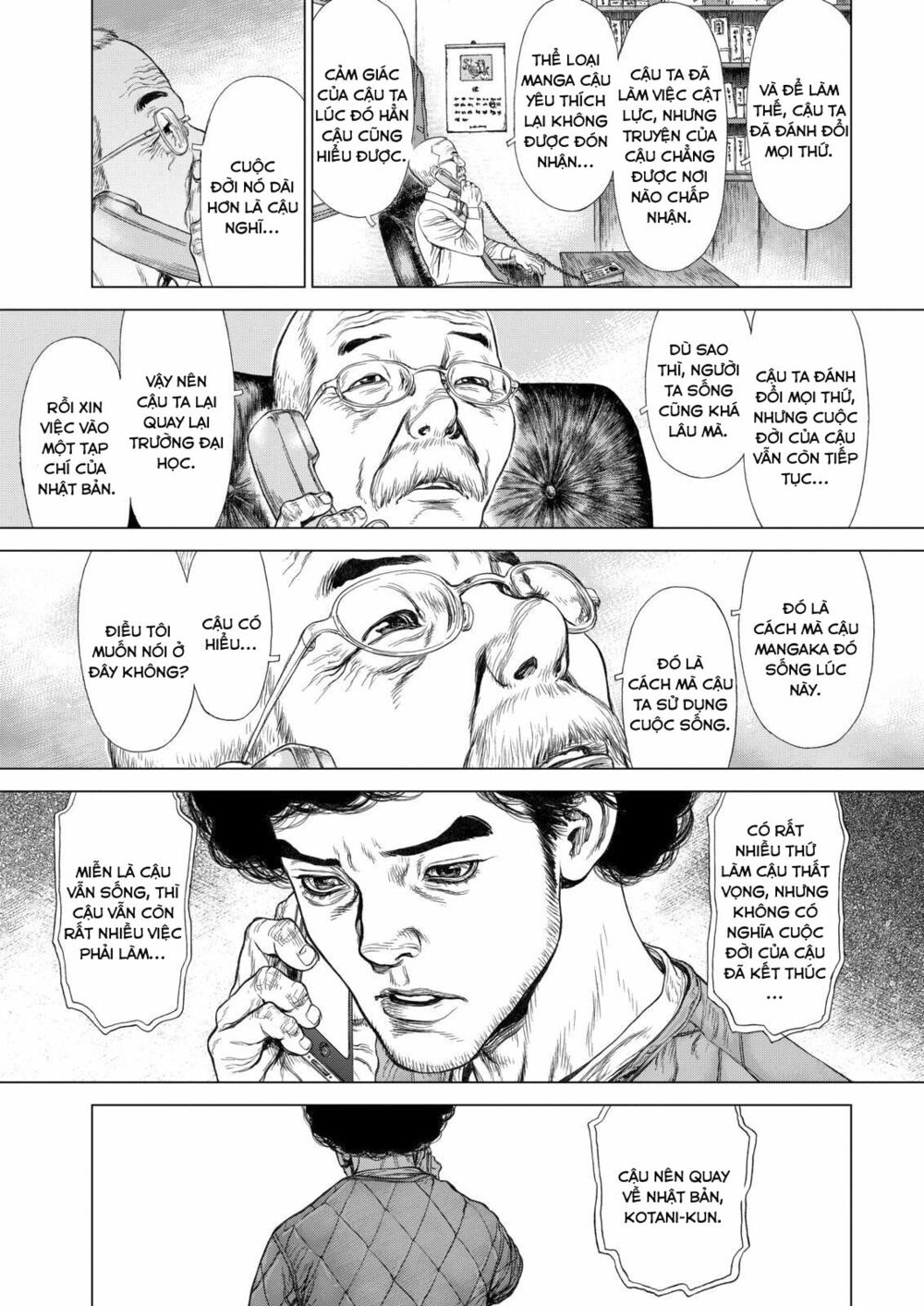 Sun-ken Rock: Chapter 146