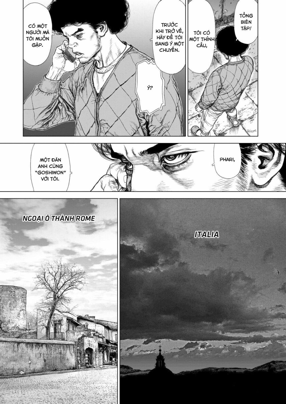 Sun-ken Rock: Chapter 146