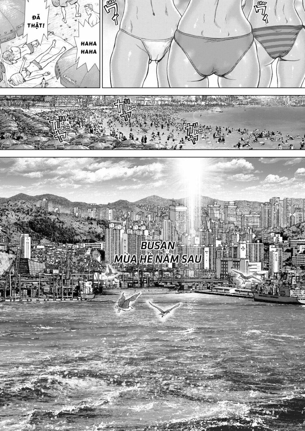 Sun-ken Rock: Chapter 146
