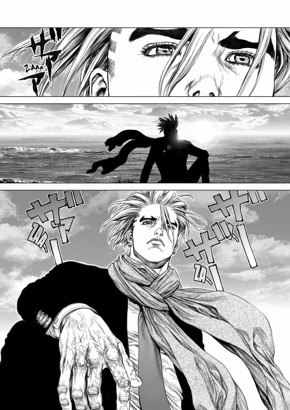 Sun-ken Rock: Chapter 146