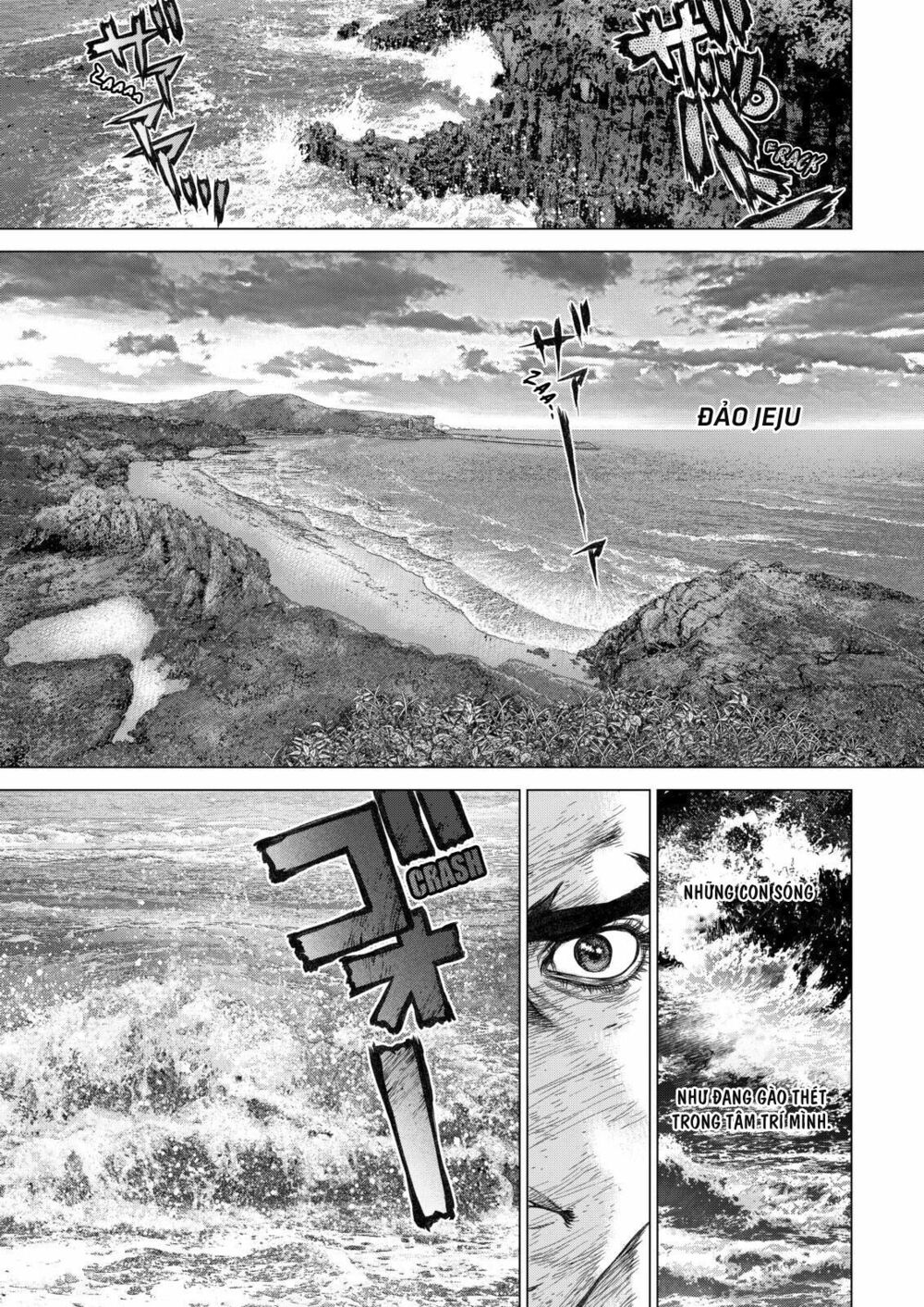 Sun-ken Rock: Chapter 146