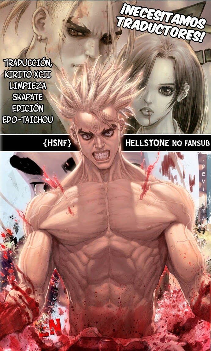 Sun-ken Rock: Chapter 146