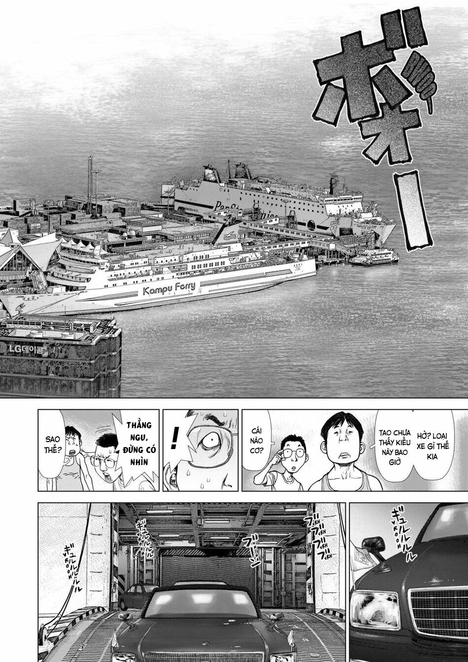 Sun-ken Rock: Chapter 147