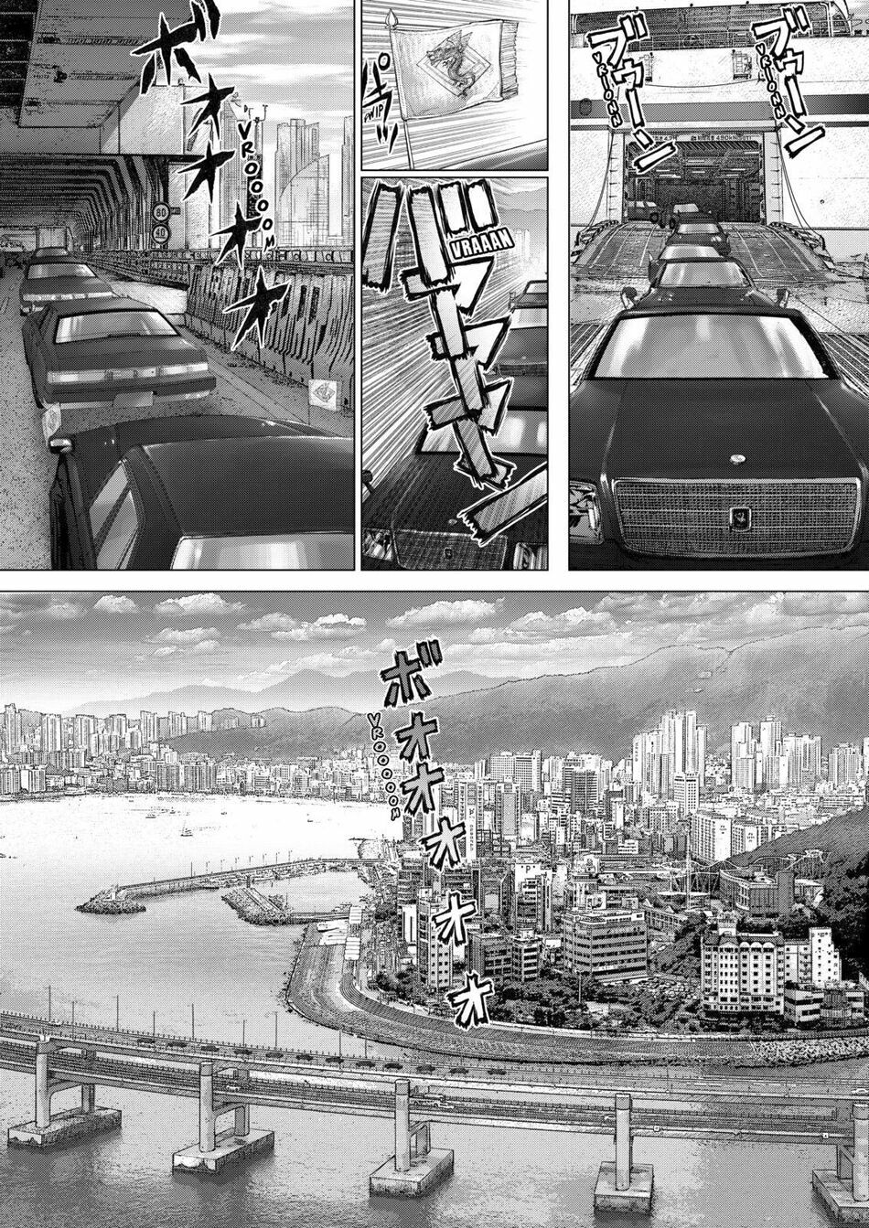 Sun-ken Rock: Chapter 147