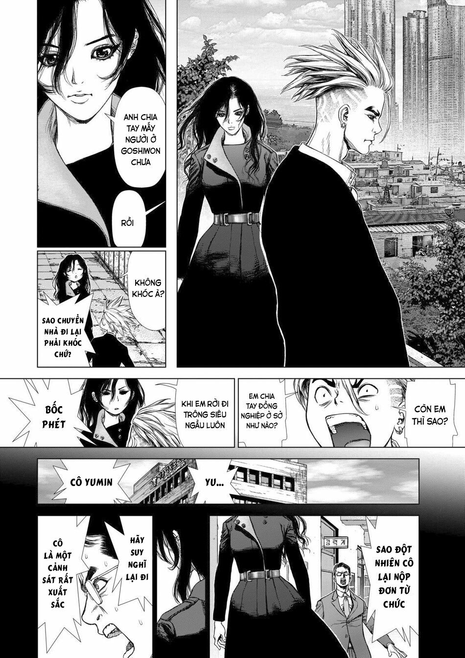 Sun-ken Rock: Chapter 147