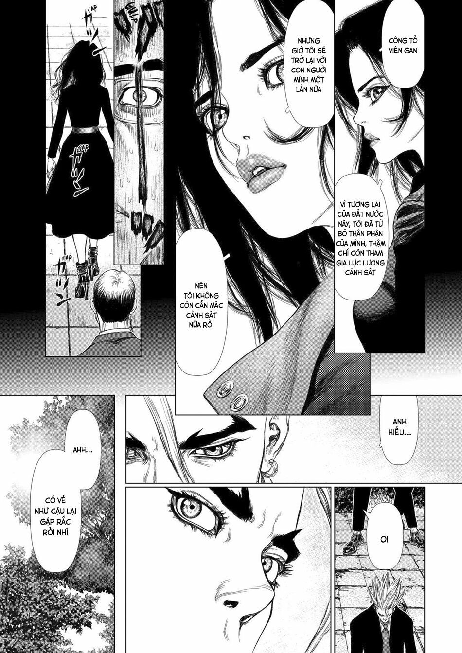 Sun-ken Rock: Chapter 147