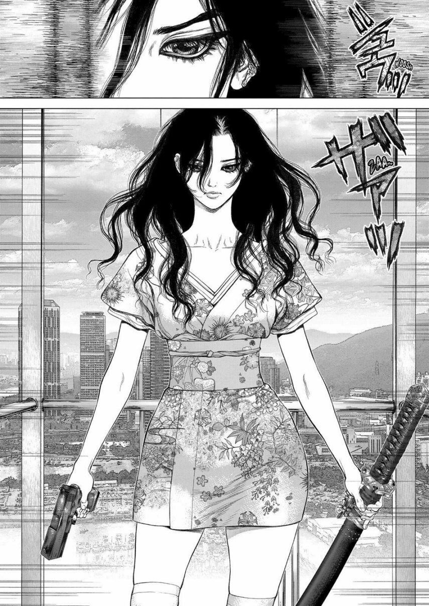 Sun-ken Rock: Chapter 148