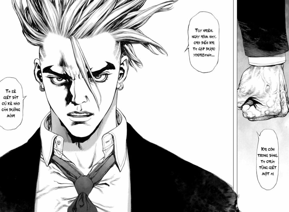 Sun-ken Rock: Chapter 148