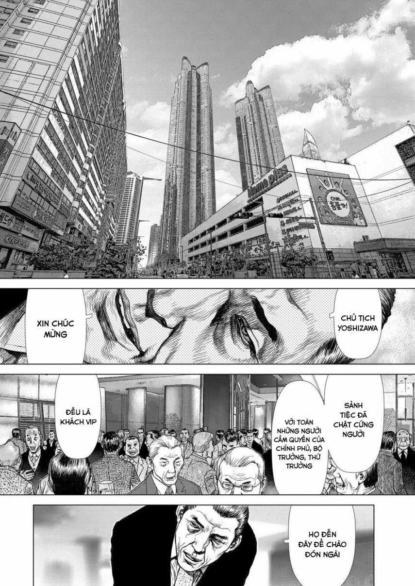 Sun-ken Rock: Chapter 148