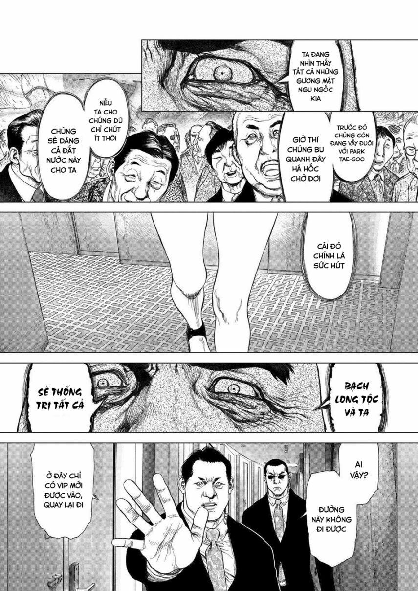 Sun-ken Rock: Chapter 148