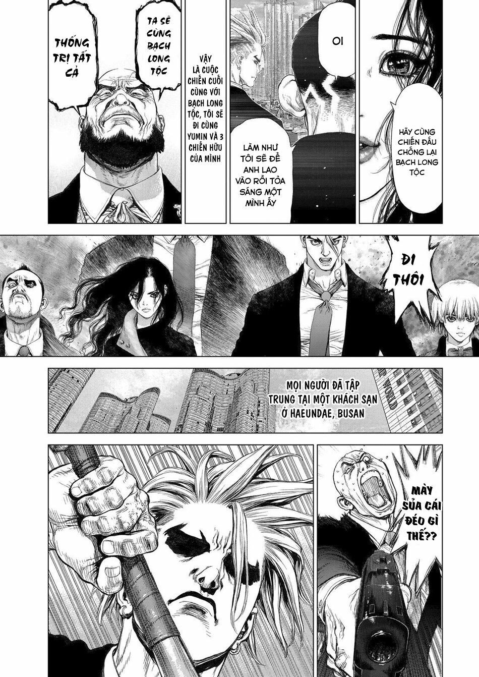 Sun-ken Rock: Chapter 149
