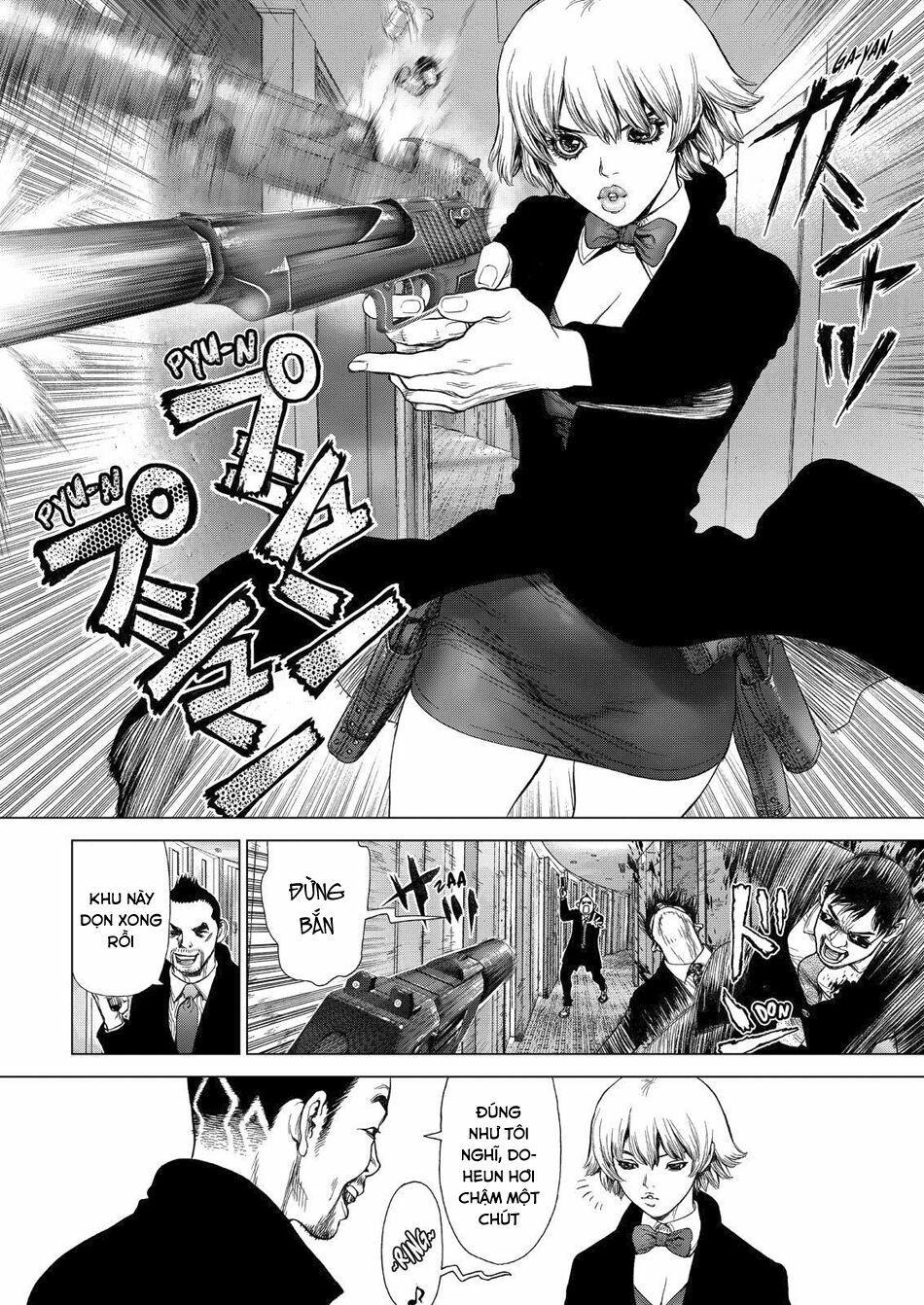 Sun-ken Rock: Chapter 149