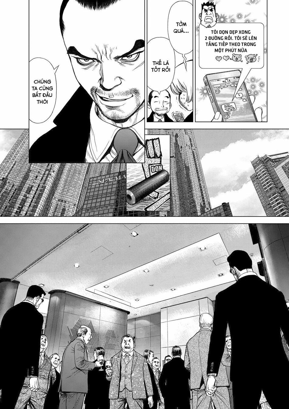 Sun-ken Rock: Chapter 149