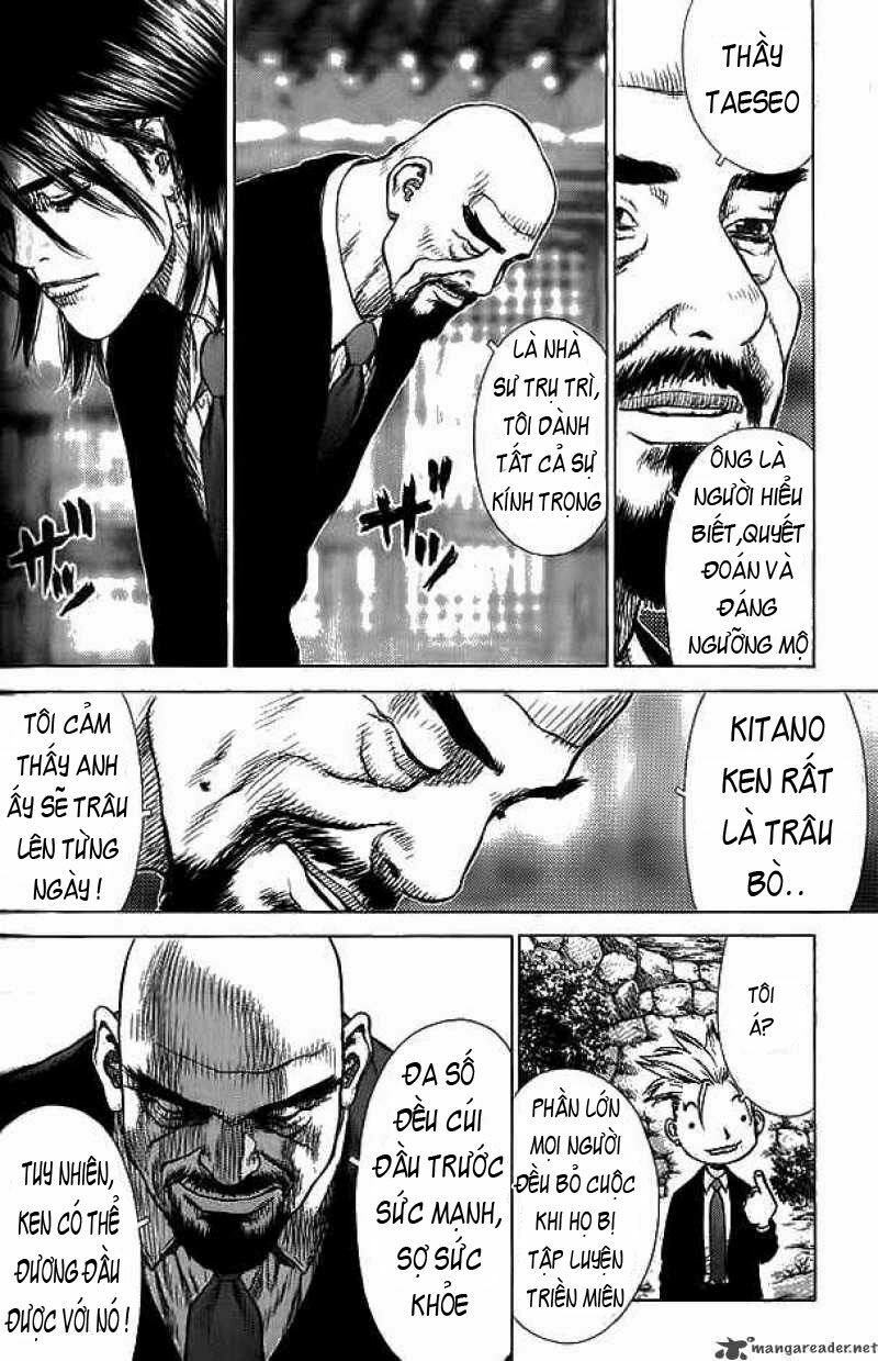 Sun-ken Rock: Chapter 15
