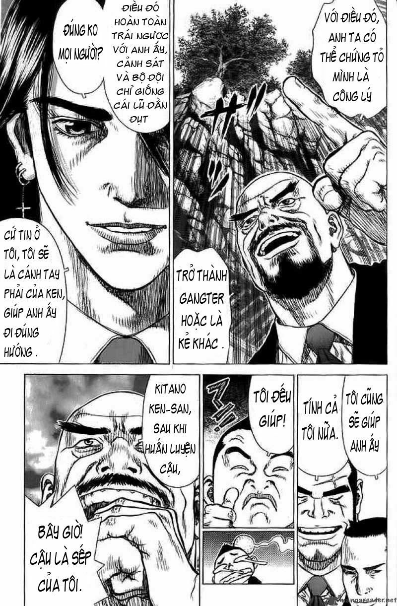 Sun-ken Rock: Chapter 15