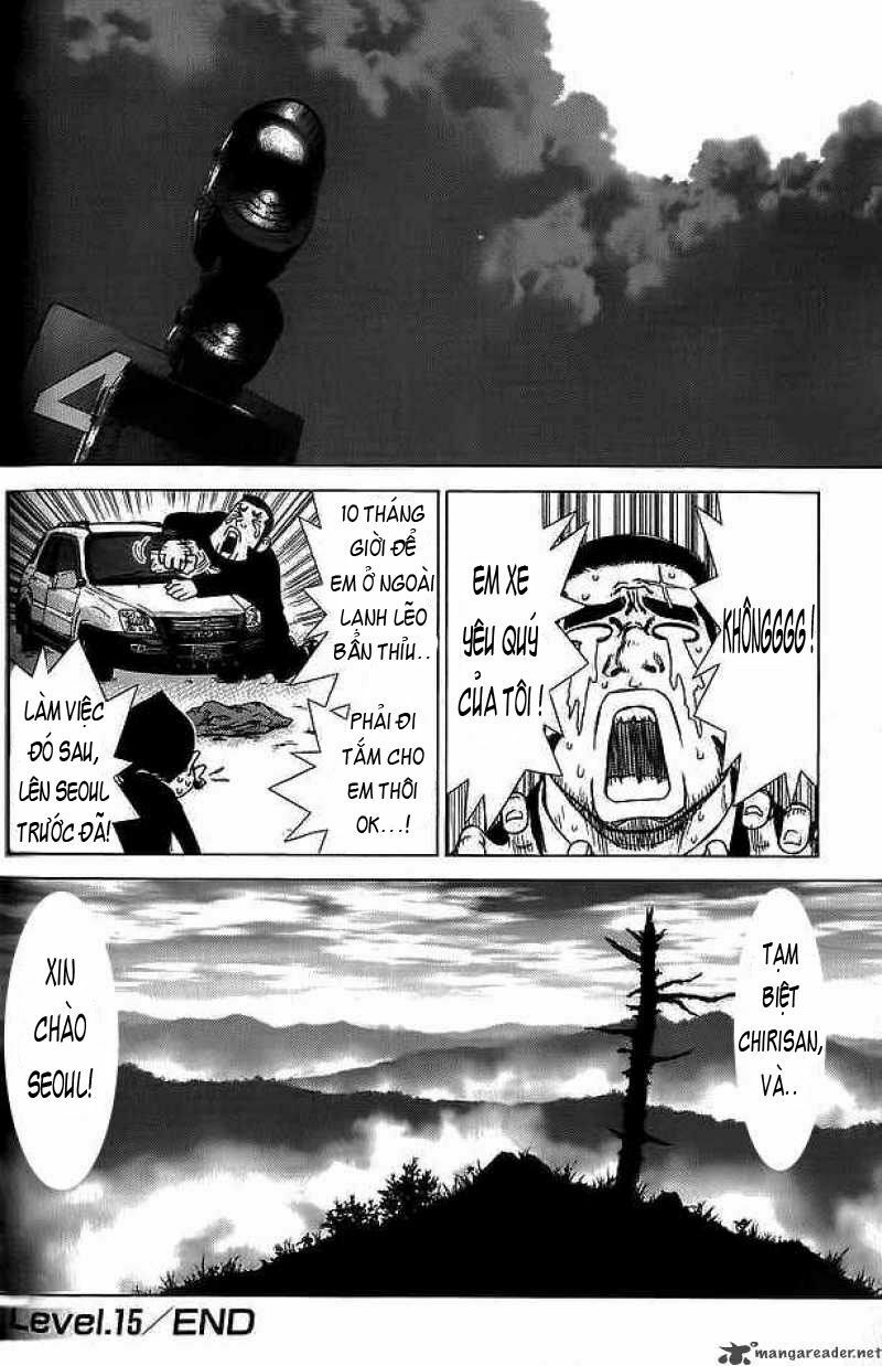 Sun-ken Rock: Chapter 15