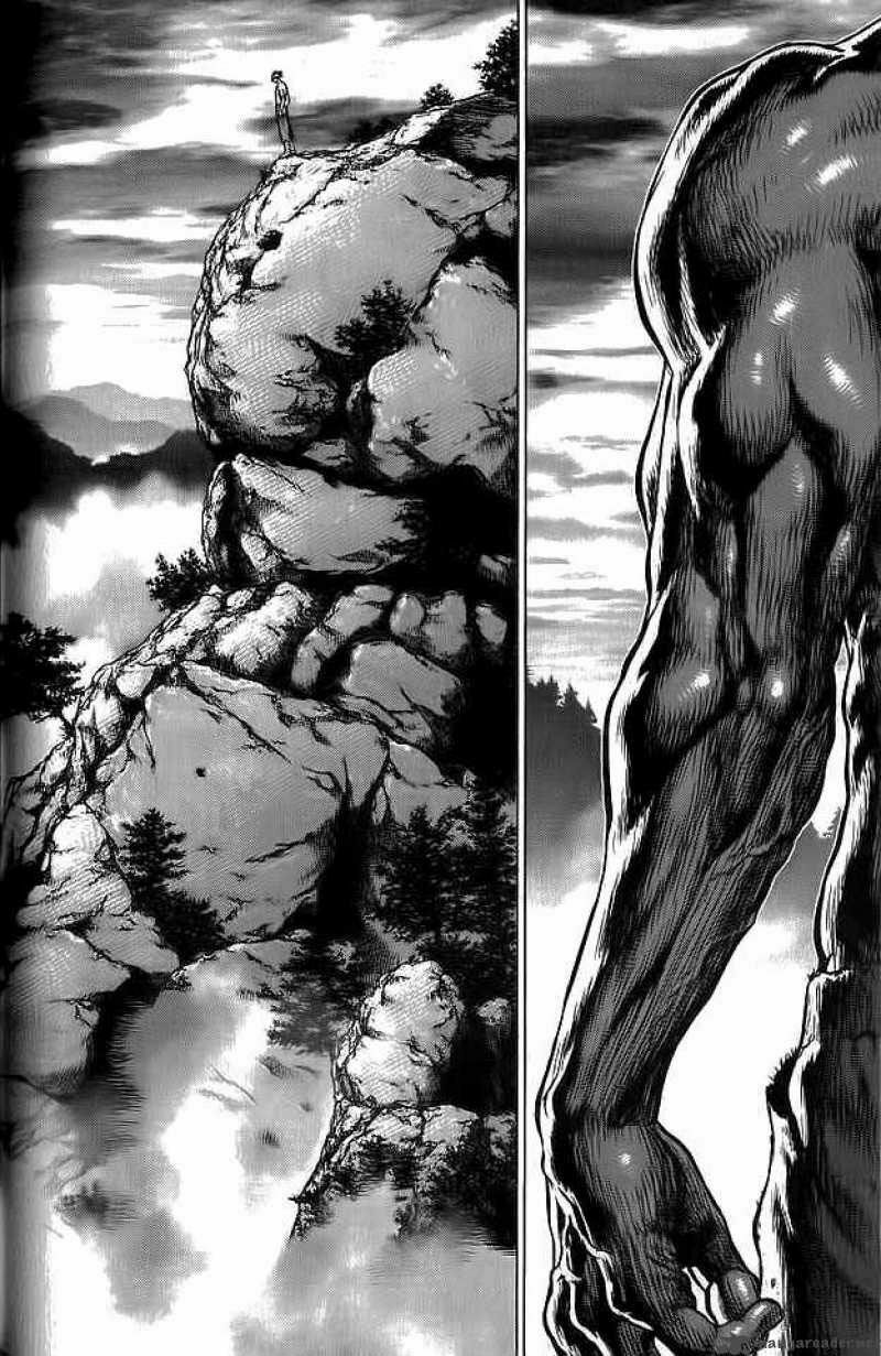 Sun-ken Rock: Chapter 15