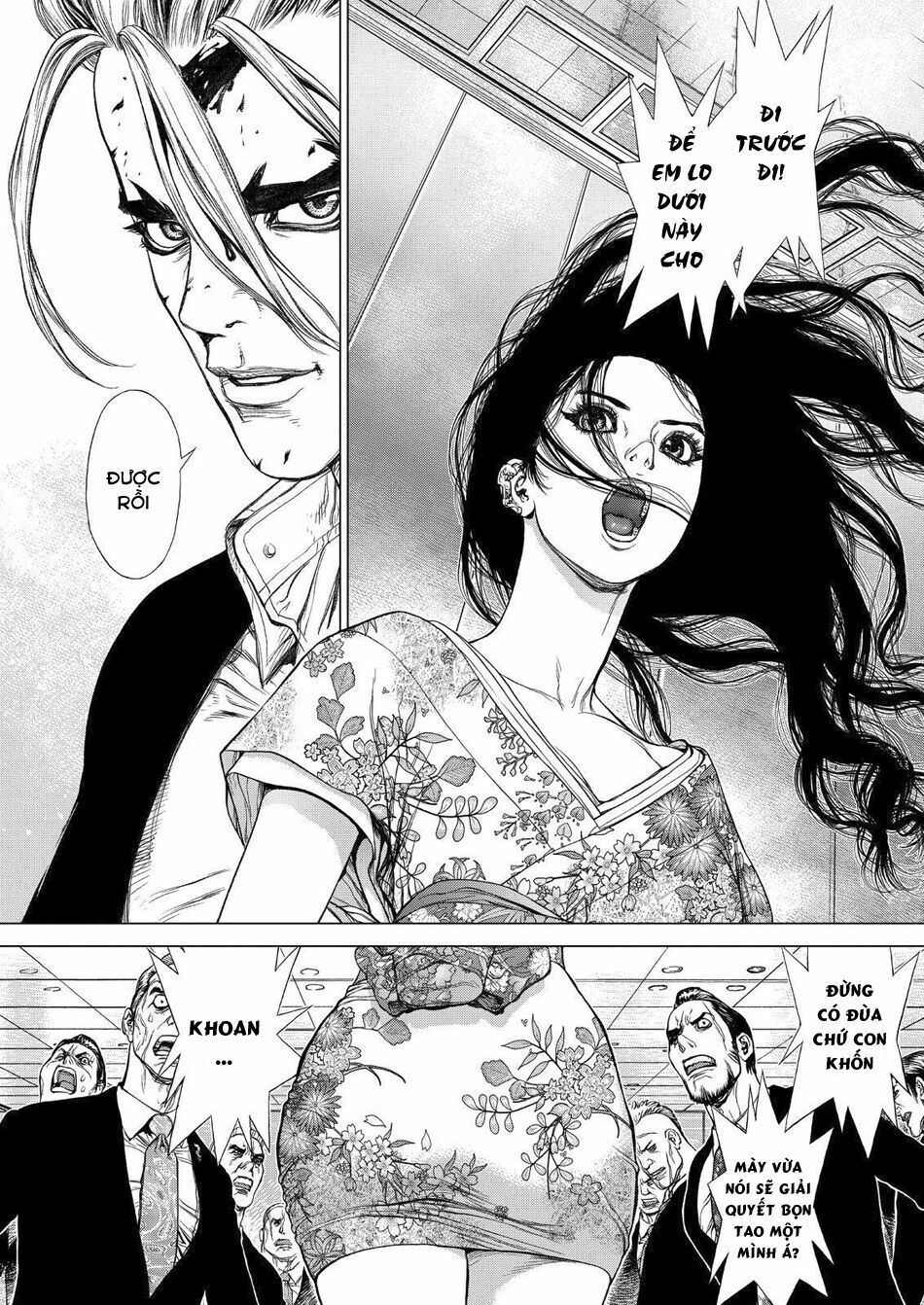 Sun-ken Rock: Chapter 150