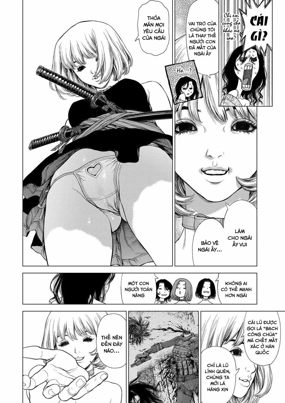 Sun-ken Rock: Chapter 150