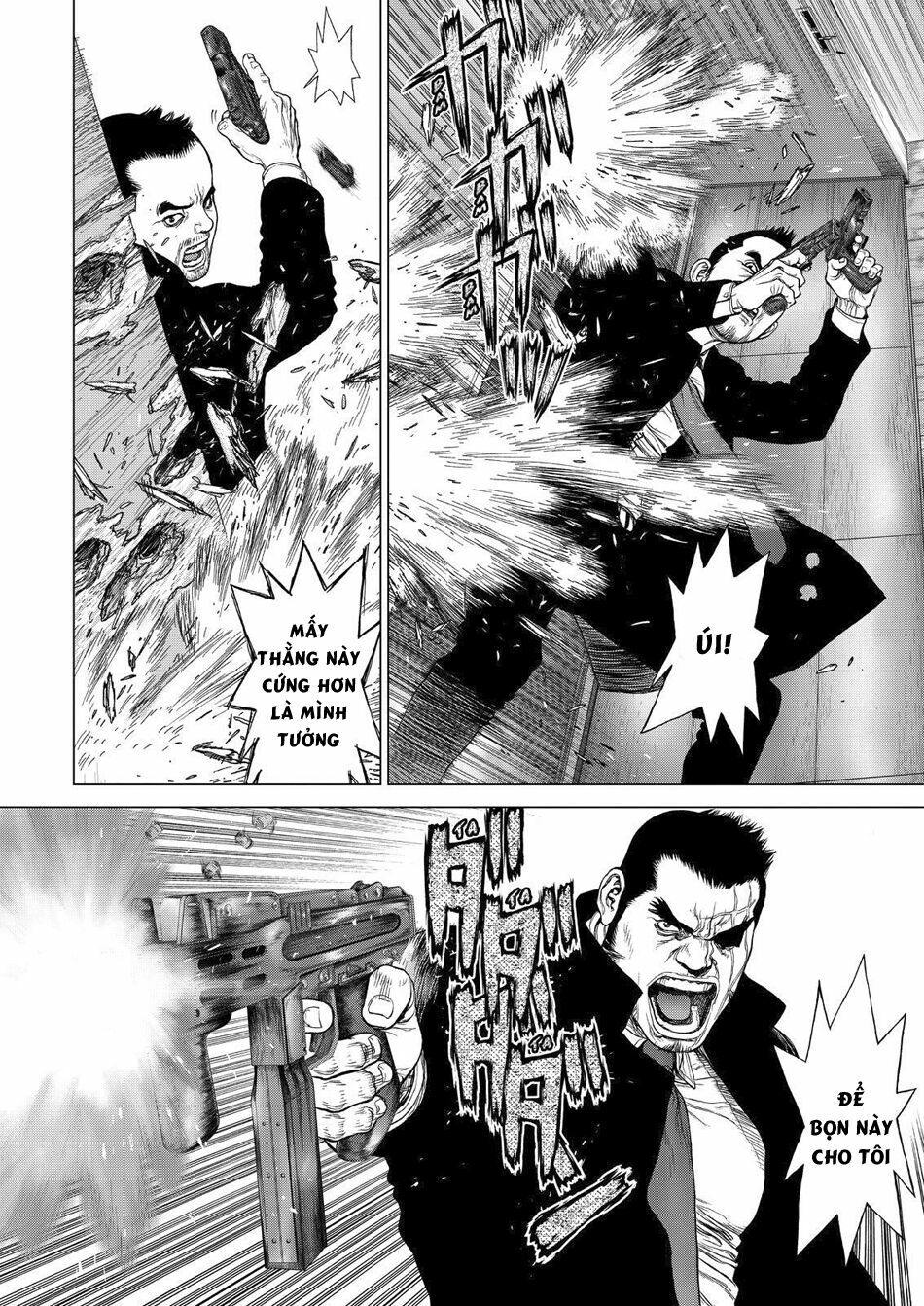 Sun-ken Rock: Chapter 150