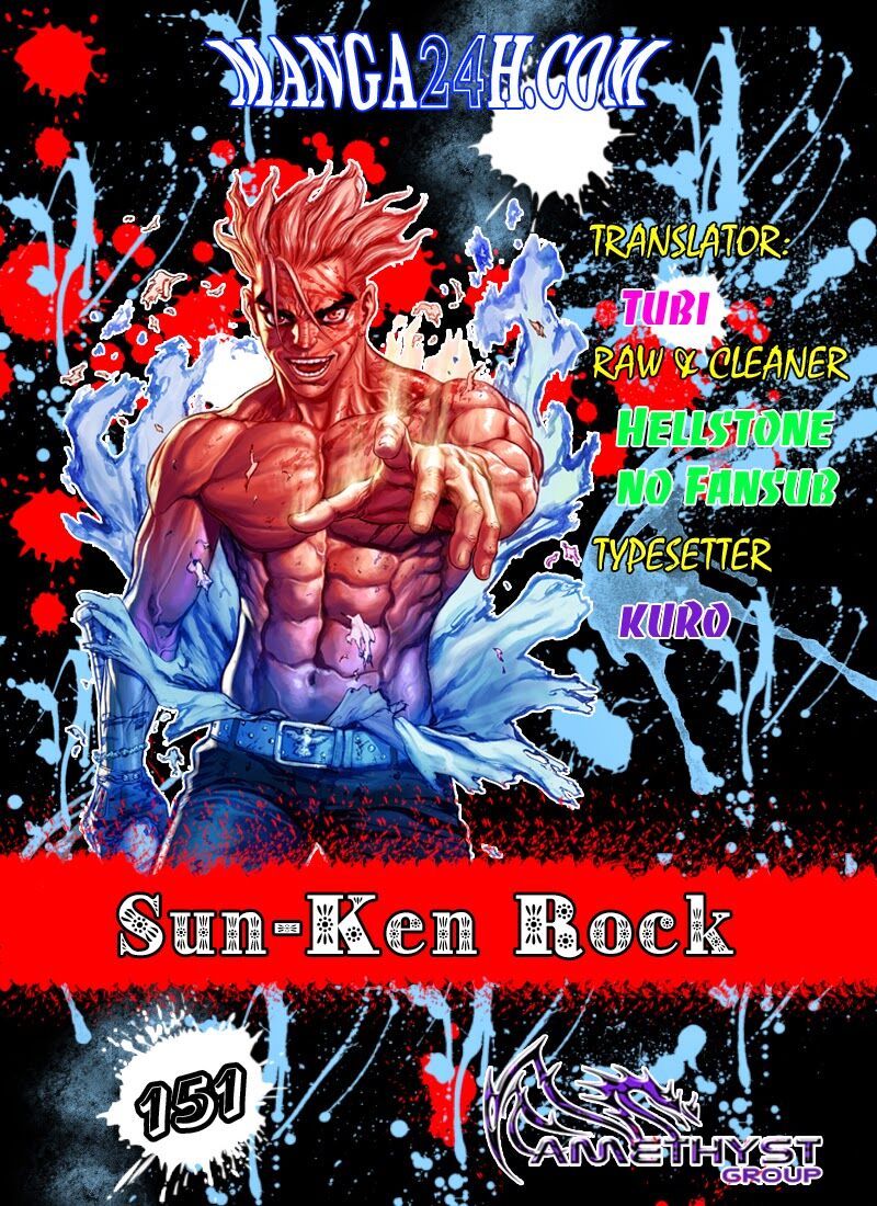 Sun-ken Rock: Chapter 151