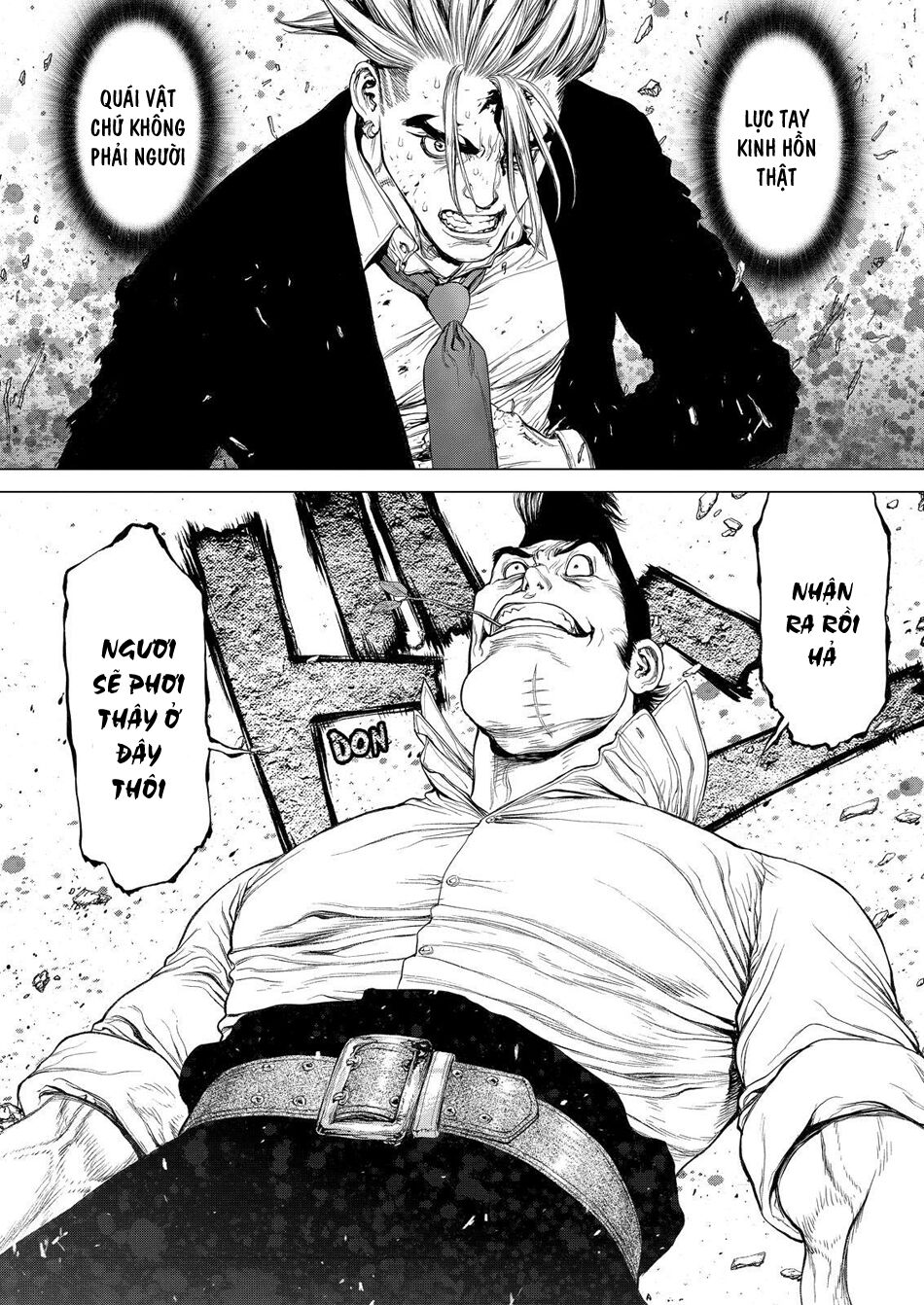 Sun-ken Rock: Chapter 151