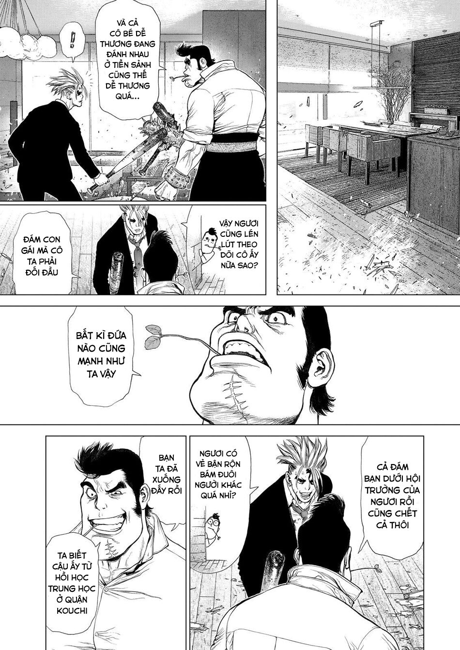 Sun-ken Rock: Chapter 151