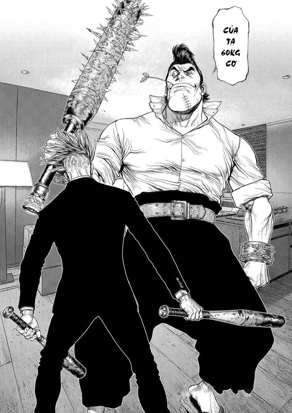 Sun-ken Rock: Chapter 151
