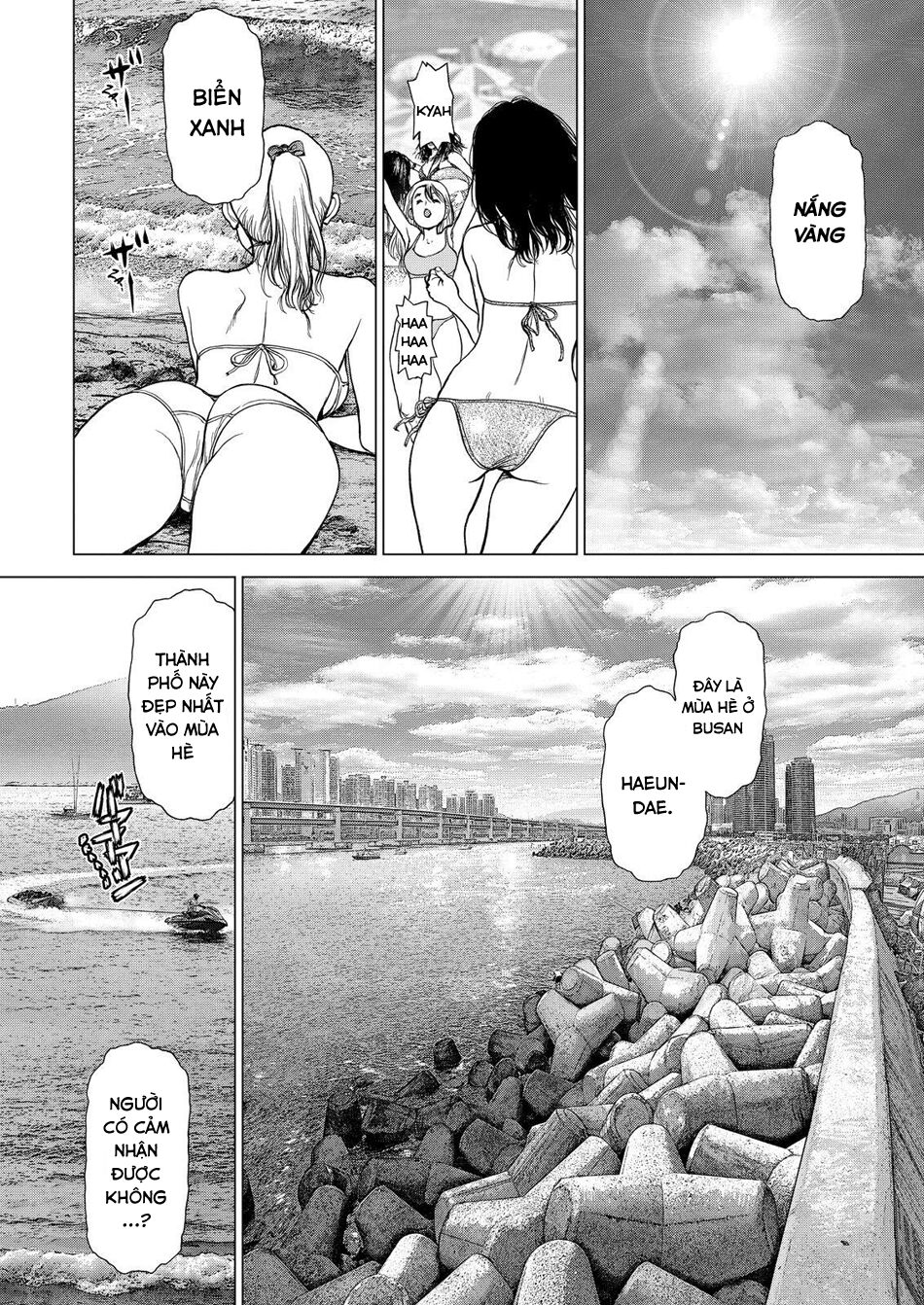 Sun-ken Rock: Chapter 151