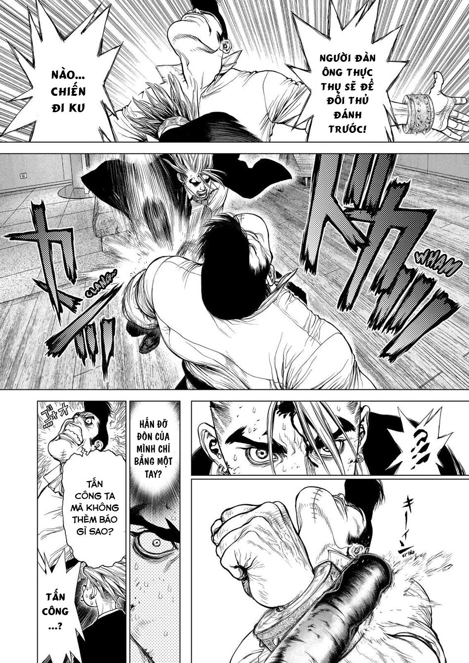 Sun-ken Rock: Chapter 151