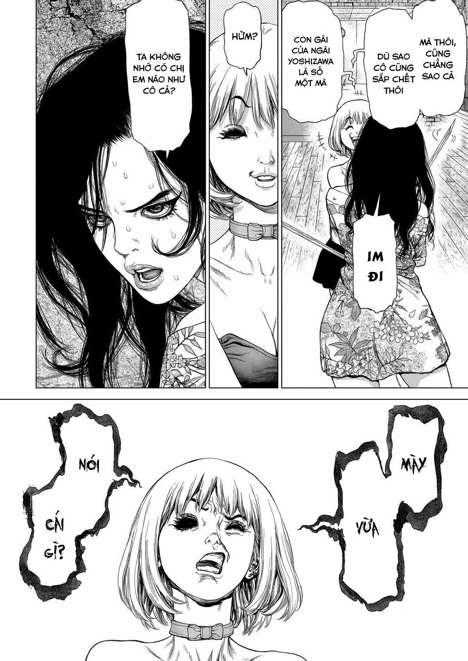 Sun-ken Rock: Chapter 152