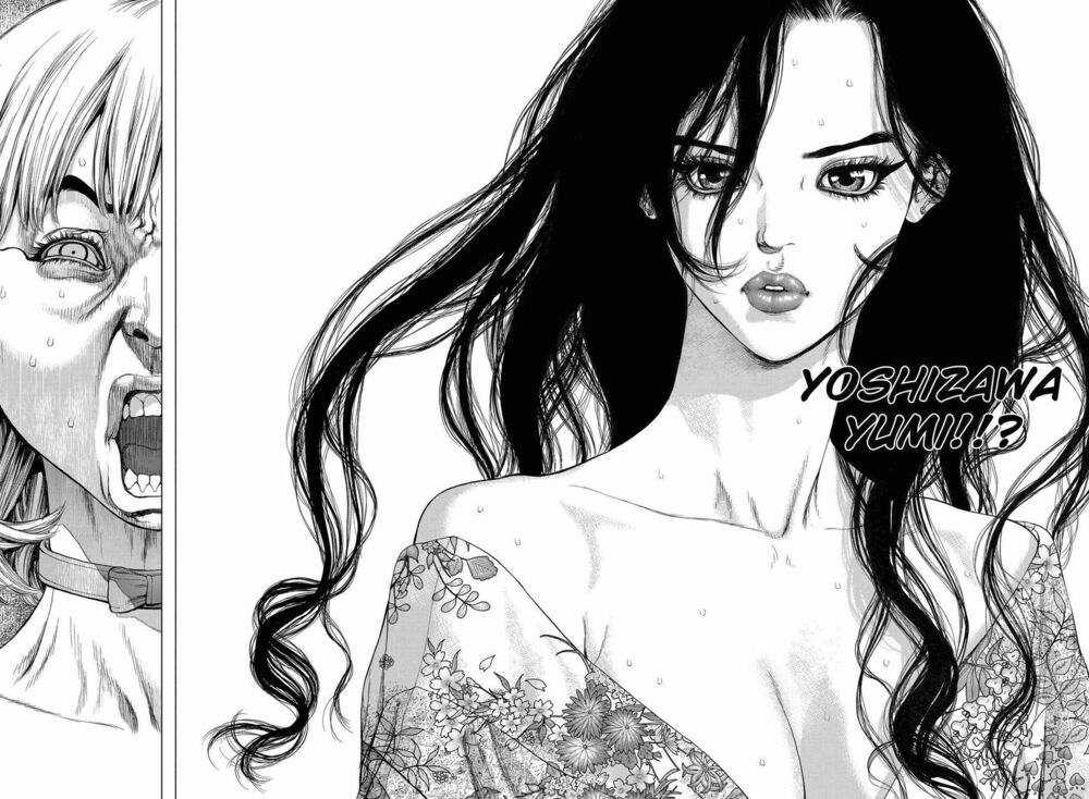 Sun-ken Rock: Chapter 152