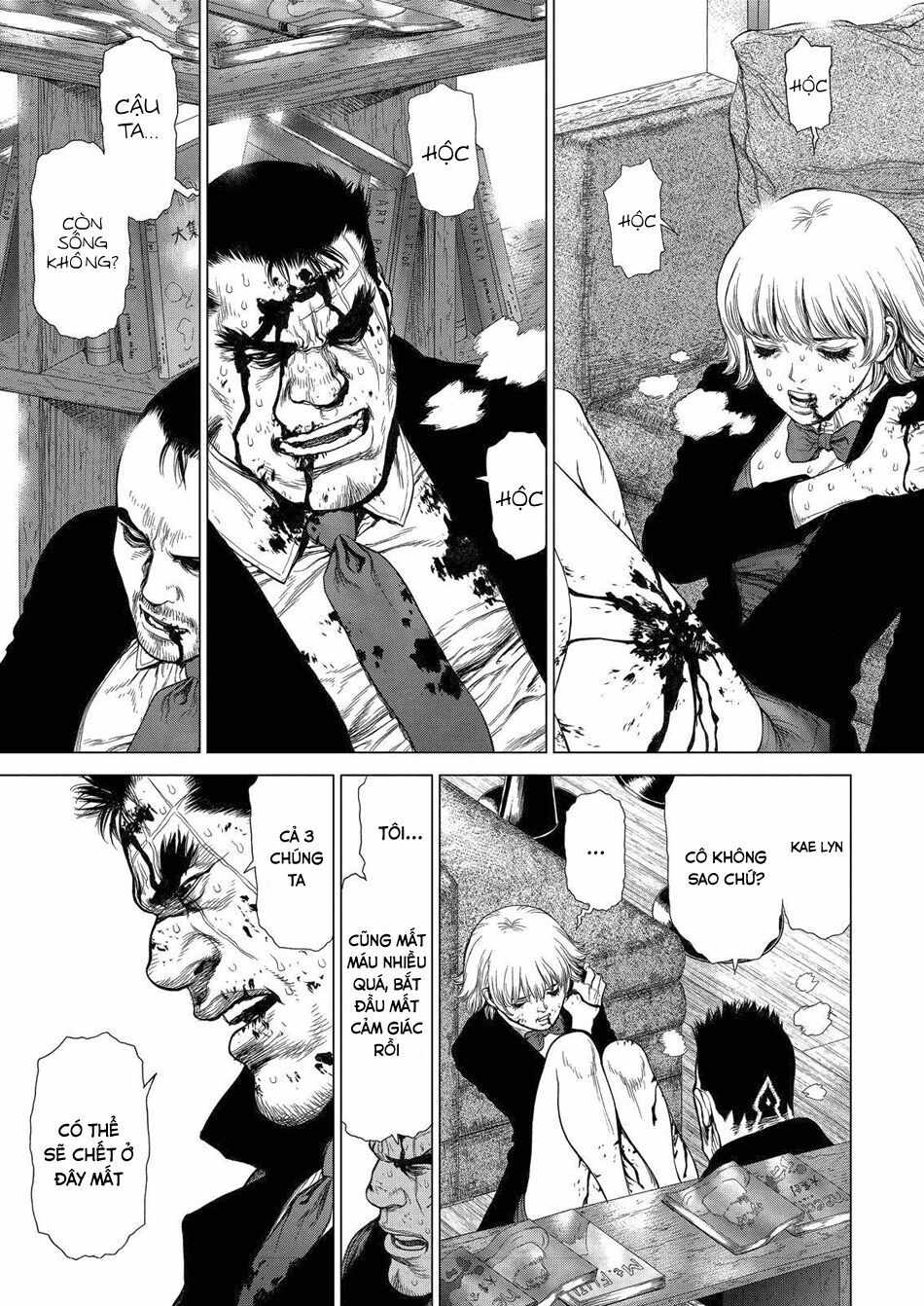 Sun-ken Rock: Chapter 153