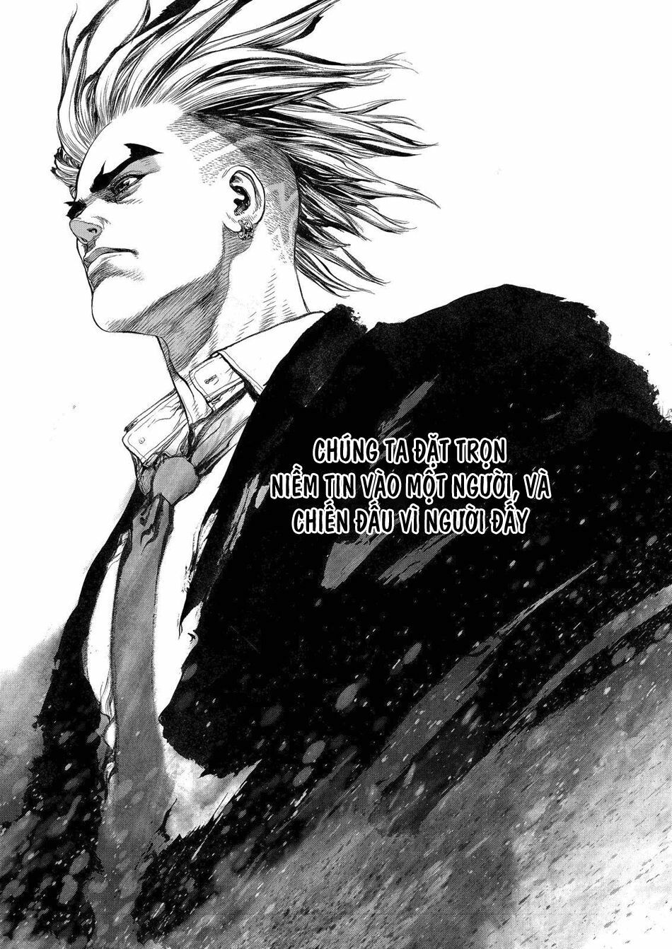 Sun-ken Rock: Chapter 153