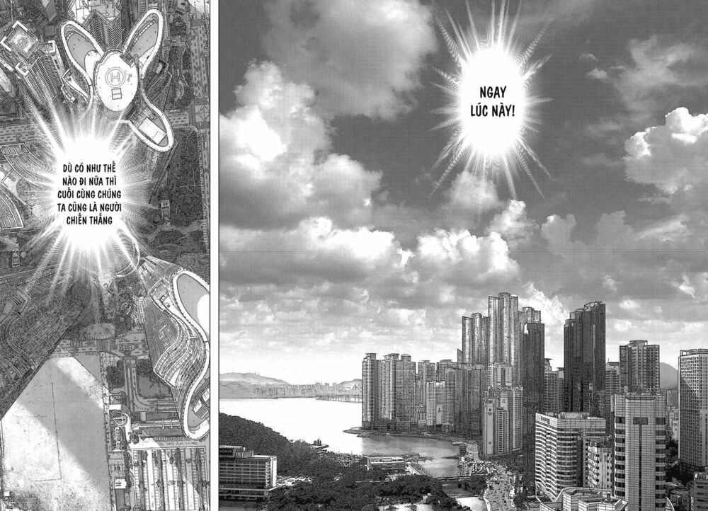 Sun-ken Rock: Chapter 153